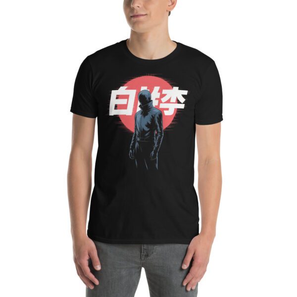 T-Shirt Cyberpunk Dystopie Japanisch