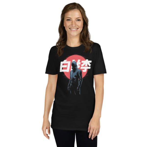 T-Shirt Cyberpunk Agent mit Kanji