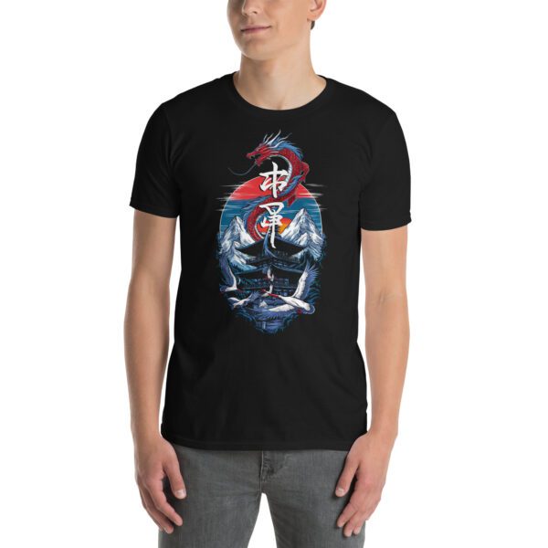 T-Shirt Drache Anker Welle Japan Meer Mystik