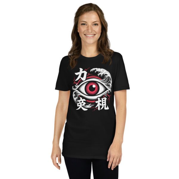 T-Shirt Kanji Vision Power Eye