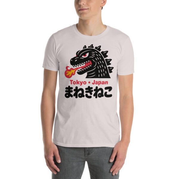 T‑Shirt Kaiju Tokyo Maneki Neko, Japan Shirt