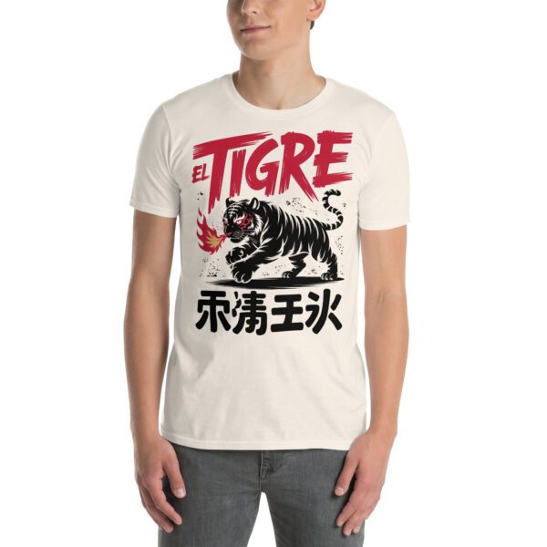 T-Shirt El Tigre Vintage Retro Tiger Kalligraphie