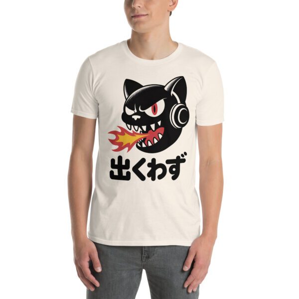 T-Shirt Neko Firebeat – Anime, Japan​