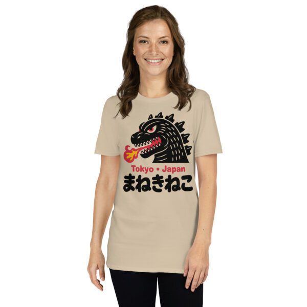 T‑Shirt Kaiju Tokyo Maneki Neko, Japan Shirt