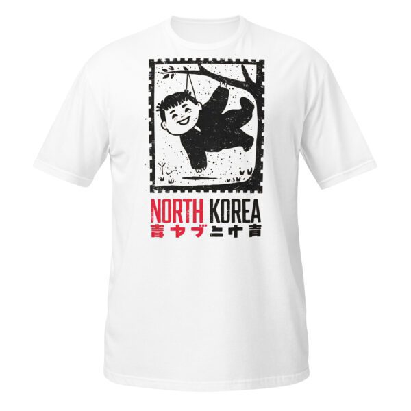 T-Shirt Kim North Korea satirische Freiheit Statement Design