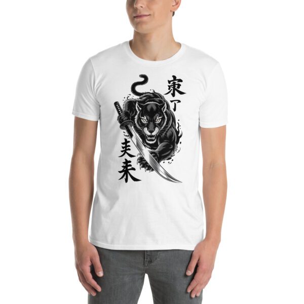 T‑Shirt Samurai Tiger Katana, Japan Shirt